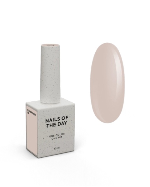 NAILSOFTHEDAY base cover Cover base 05